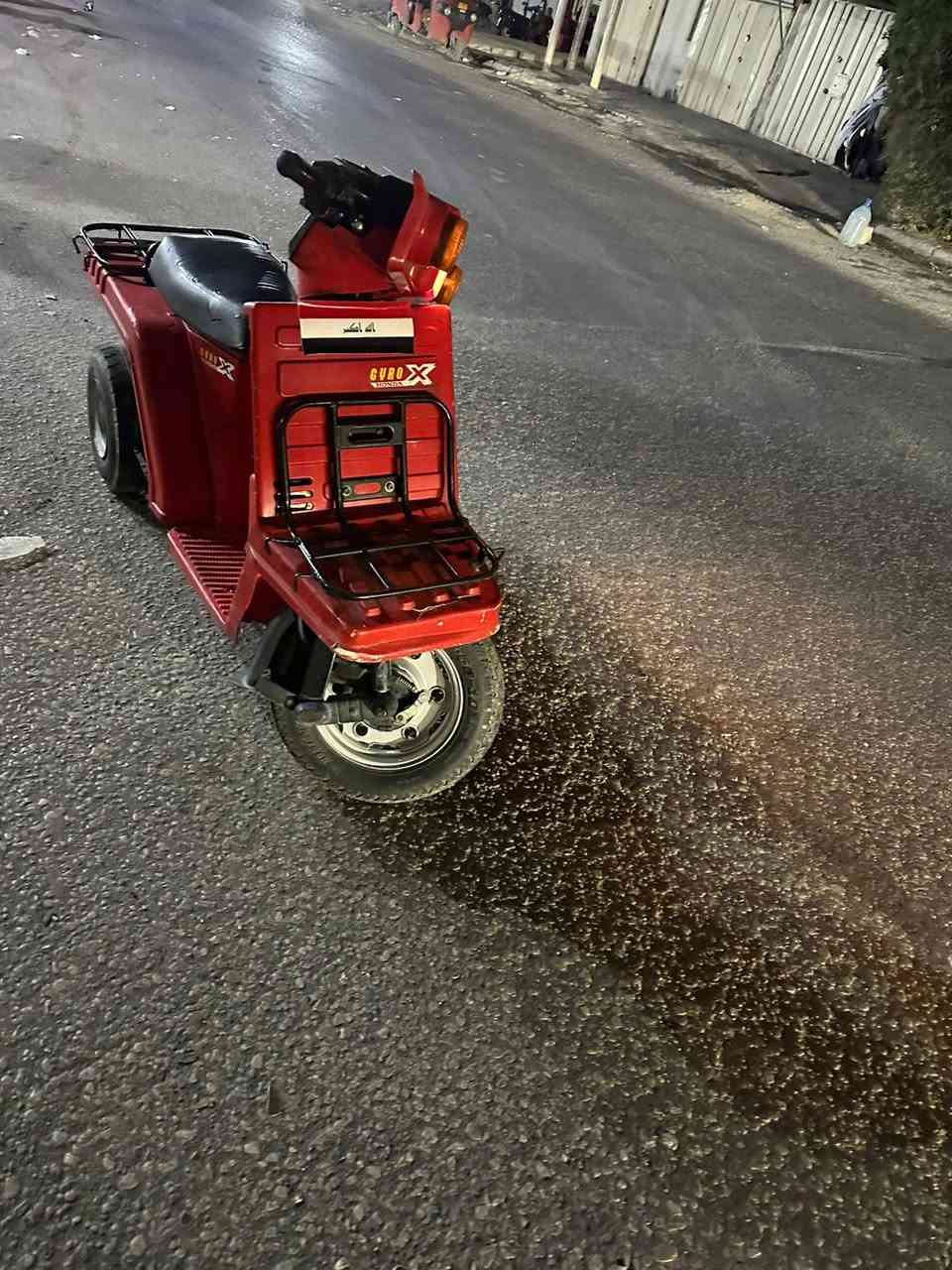 دراجه هونده لبيع
دراجه حلوه كامله مناقصهه شي كامله كمله
ترهم لبو أسواق لمعوق دراجه حلو
مكان سارع حيفا
***********
