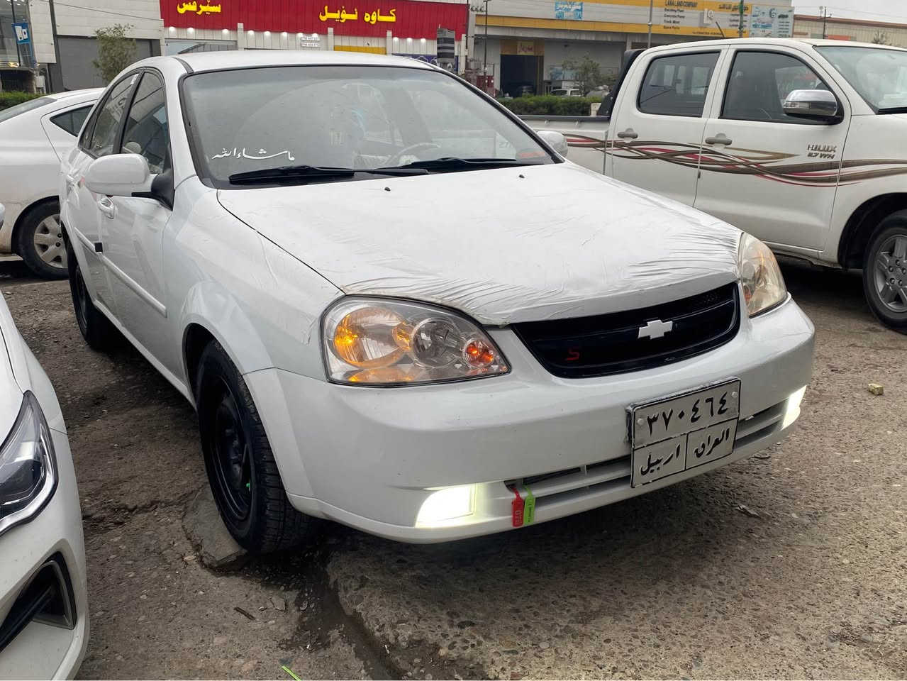 Optra 2013absگير مكينة بةشةرت تةبريد بةشةرت ٢پارجة سيوخ بدون دواخيل سعر 86 مجال أربيل, العراق


**إذا كنت صاحب هذا الإعلان وتريد حذفه لأي سبب، رجاءا أرسل رسالة إلى الدعم الفني**