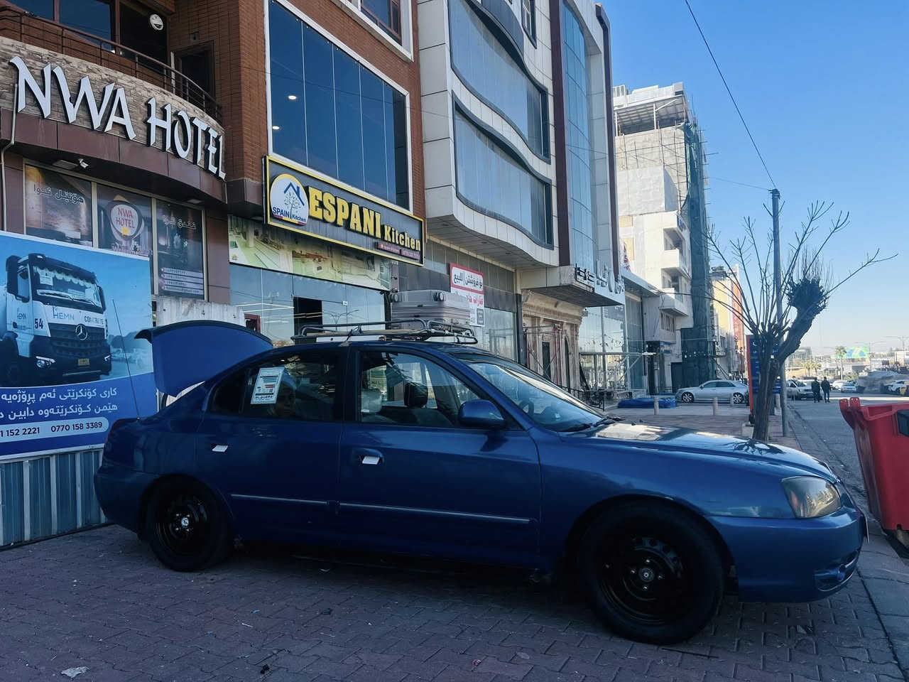 السلام عليكم   النترا 2005 وارد امريكي كلين تايتل  كير عادي محرك 2000 كير ومكينه على شرط 
تخم تاير ✅
لايت زنون عالي ناصي 
تبريد ❄️ تدفئه 🔥
كشن مخمل 
قاعده كشن خلفي 
كشن قلاب خلفي 
السياره مواصفات الvip ستيراد خاص 
رقم نجف انگليزي بأسمي سياره مداور ستوني مصعدها هزه  
السعر 68 وبيها مجال كلش بسيط *********** فقط واتساب 
صور الحادث موجوده
