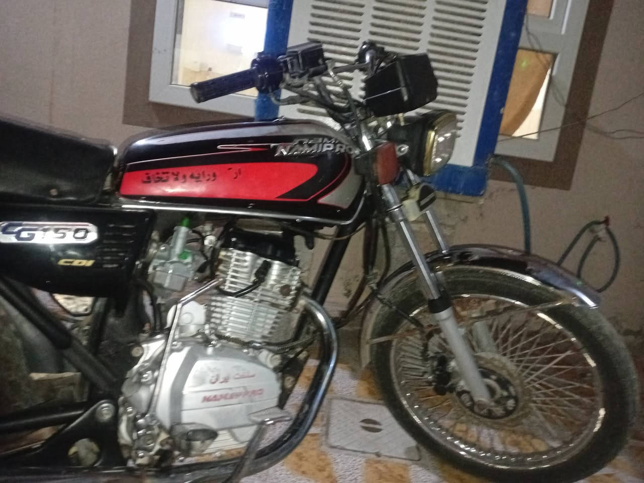 ماطور نامي برو150 نظيف محرك غير مفتوح تواجد شوراو 325الف وبي مجال قليل ***********
