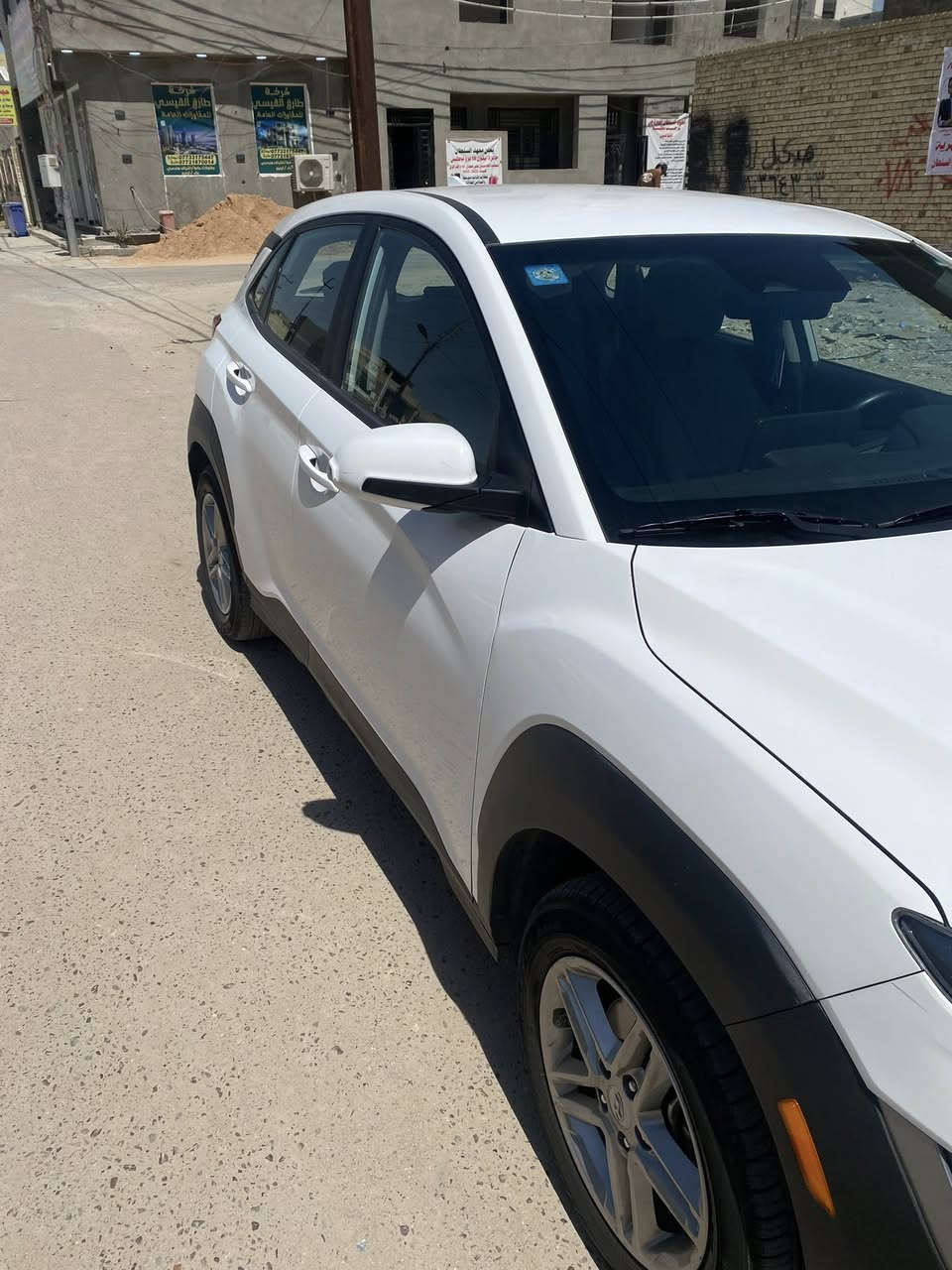 السلام عليكم

هونداي كونا 2023  لون ابيض  
رقم بغداد بأسمي تحويل مباشر
مكينة ٢٠٠٠ دوش المرغوب
لد نهاري 
رادار امامي
تحديد مسار 
مانع تصادم
رادارات جانبية 
شاشة 
كاميرا خلفية
3 مودات للقيادة
اشاير بالمري
ماشية 37000 قابل للزيادة 

الحادث بالصور 
‏https://stat.vin/cars/KM8K22ABXPU961721

مكان السيارة الدورة - البعيثة 
***********
