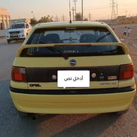 اوبل استرا • ١٩٩٥ • رقم اربيل