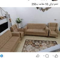 تخم تركي