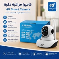 كاميرا • حط سعرك