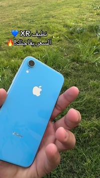 آيفون XR • ازرق • بطارية ٧٩٪