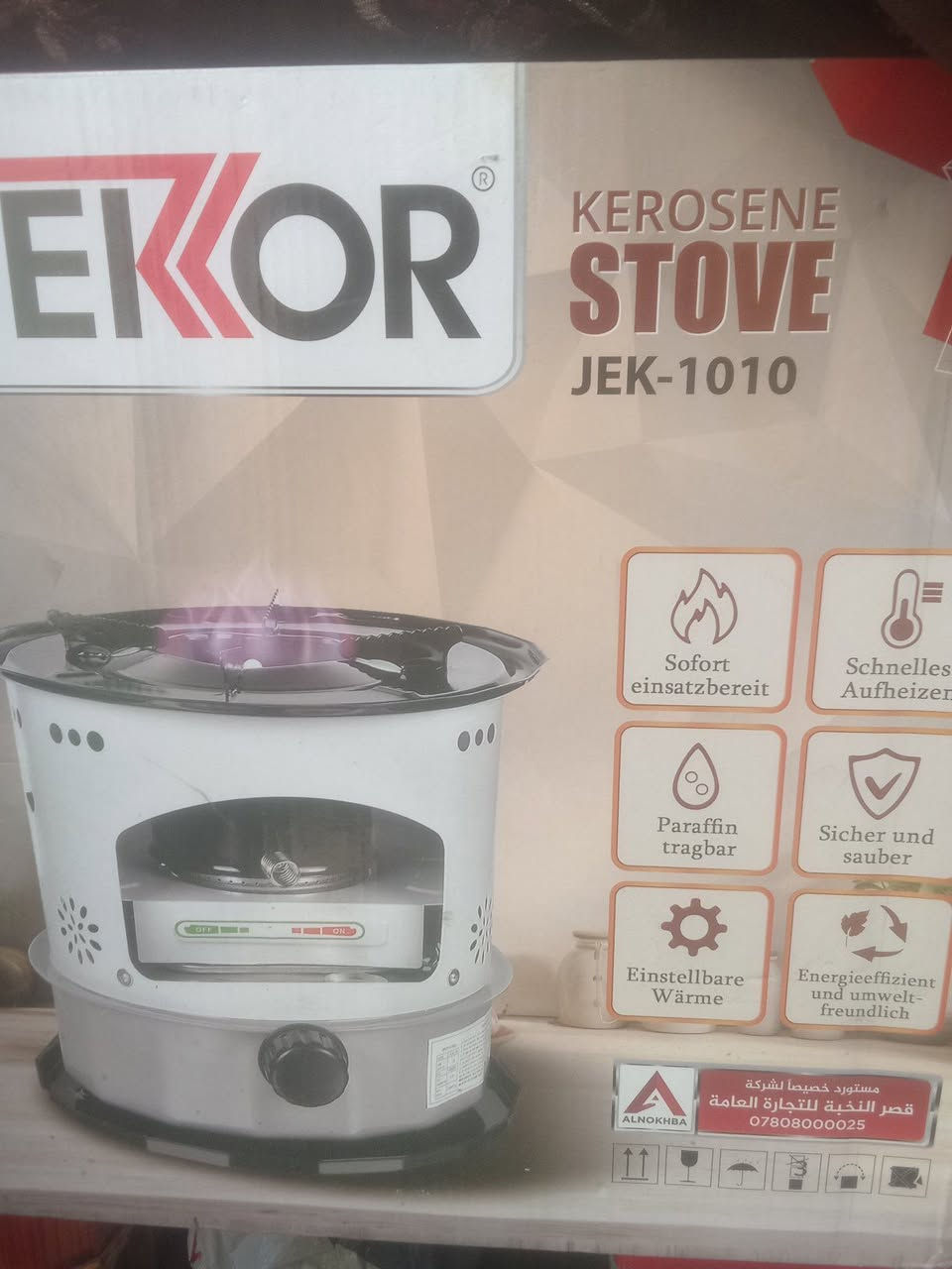 للبيع جوله غير مستخدمه للبيع السعر75


**إذا كنت صاحب هذا الإعلان وتريد حذفه لأي سبب، رجاءا أرسل رسالة إلى الدعم الفني**