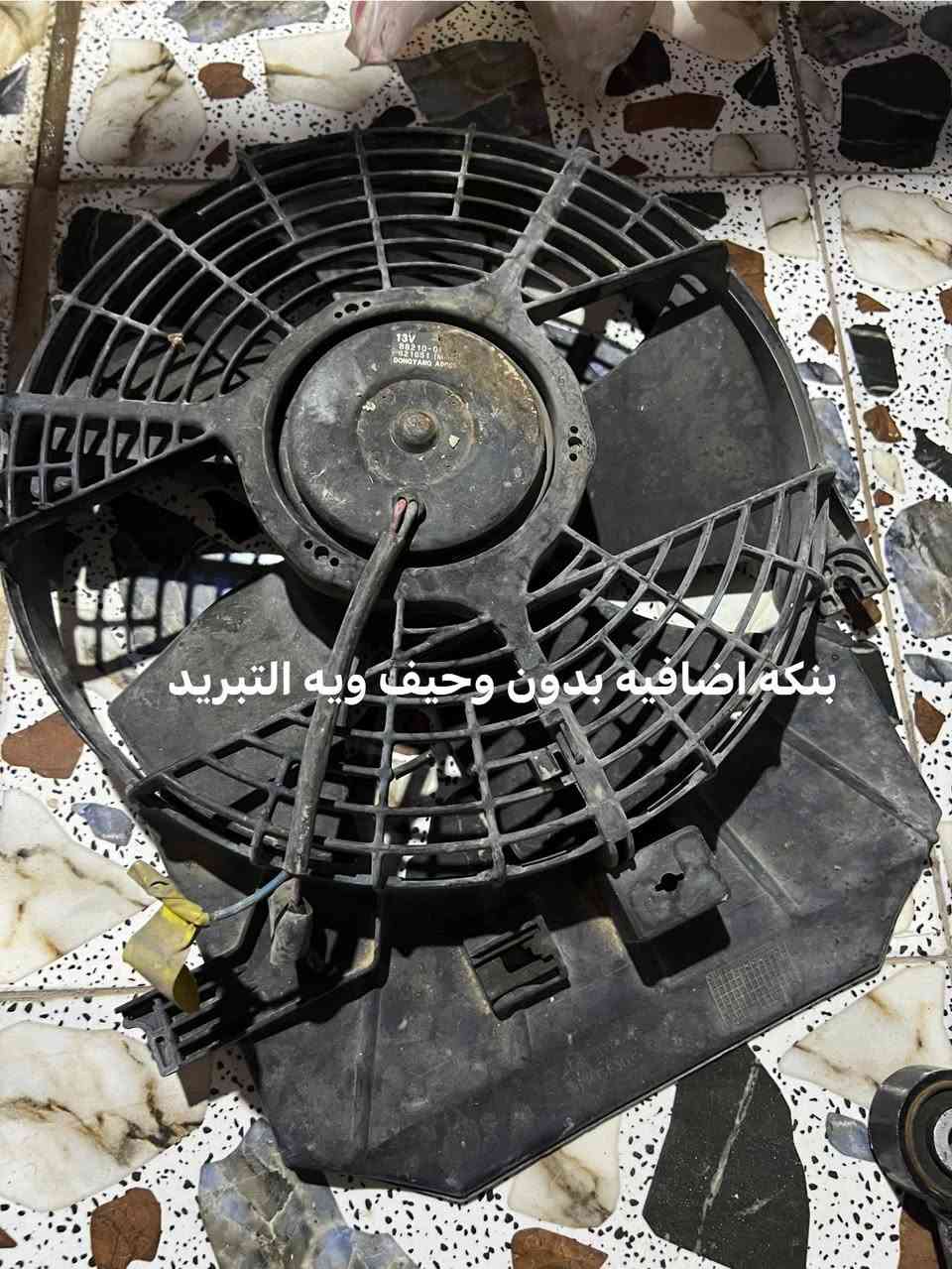 السلام عليكم غراض جارجر اوبامه جالنجر  قيم بليرضي الله ولي ماعنده ياخذ بلاش
***********  توصيل الكراجات علاوي ونهظه تحياتي لكم
