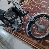 سكنر • اوراق