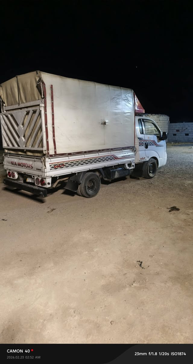 السلام عليكم محجر مغلف للبيع  450 وبي مجال‏‪***********‬‏
