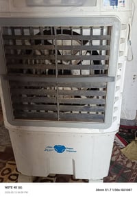 مبرده • نضيف كلش • ناصريه صخيين