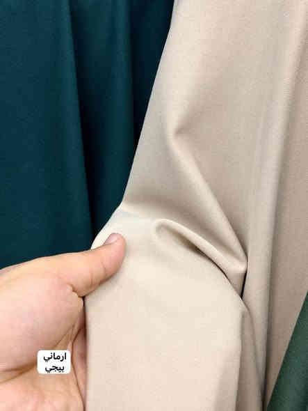 #خليك_متميز_ويانا_شغلنا_يختلف_عن_الكل❄️🌨️

قماش ارماني شتائي الاصلي

خمايه درجه اولى القطني🌨️

سعر المتر6 الاف ☃️

سعر القطعه15 الف ☃️❄️

للحجز والاستفسار مراسله عبر الدايركت او واتس 
***********📞

***********📞
العنوان/كربلاء شارع الامام علي خلف حلويات الرافدين فوق المحل لافته باسم اقمشة زيد الشيباني 🤩🌨️
