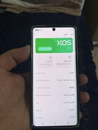 انفنكس نوت ٤٠ برو • ٢٥٦ • نقطة سودا بالكاميرا