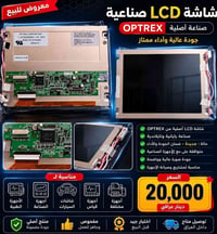 تلفزيون • خابرني • بدون تفاصيل
