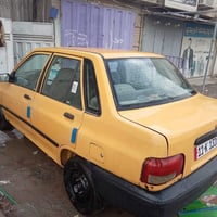 سايبا • ٢٠١٤ • رقم انكليزي