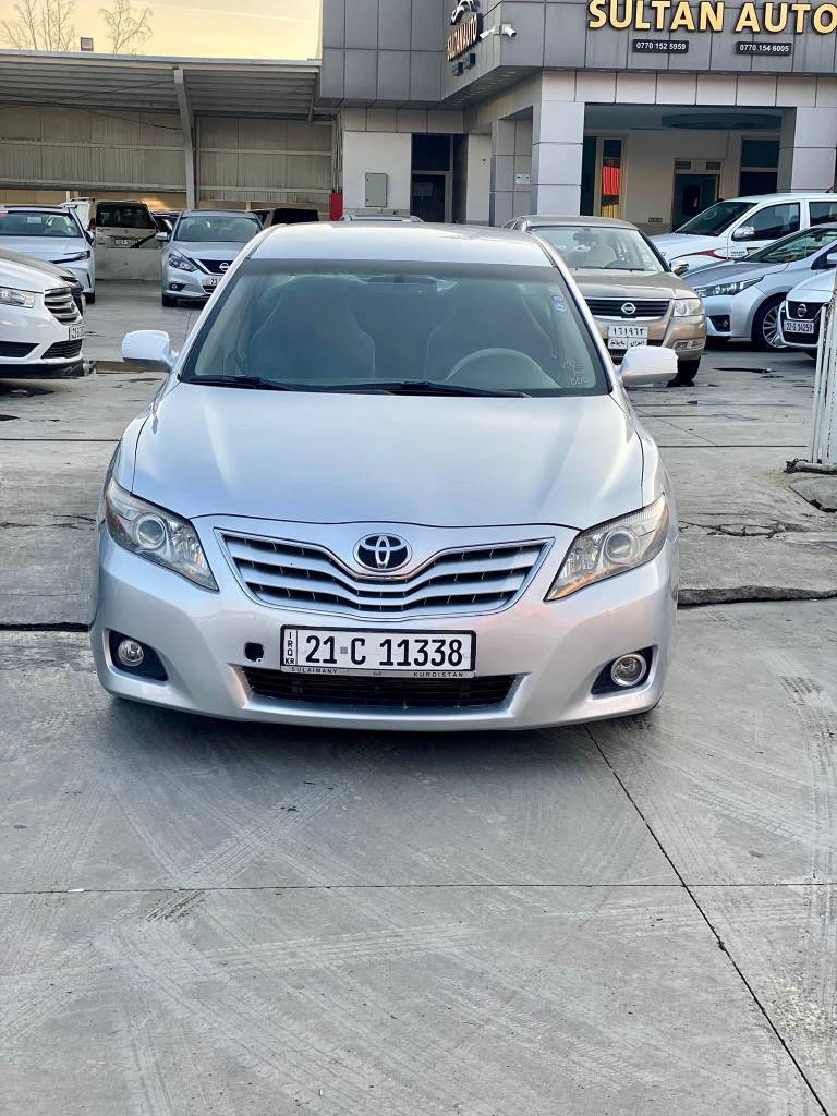 کامری بۆ فرۆشتن 126گەڵا مە جا ڵێکی کەم ***********
camry 2011 ئەمری کی 
یە پاچەو پەلەیەکی بچوک بۆ یاخی هە یە  موا سە فات le 
سە نە وی تا زە یە تا کۆ تای 28 
98 هەزار حەقی قی ڕۆشتوە گێروو مە کی نەی بە شەرت السليمانية, العراق
