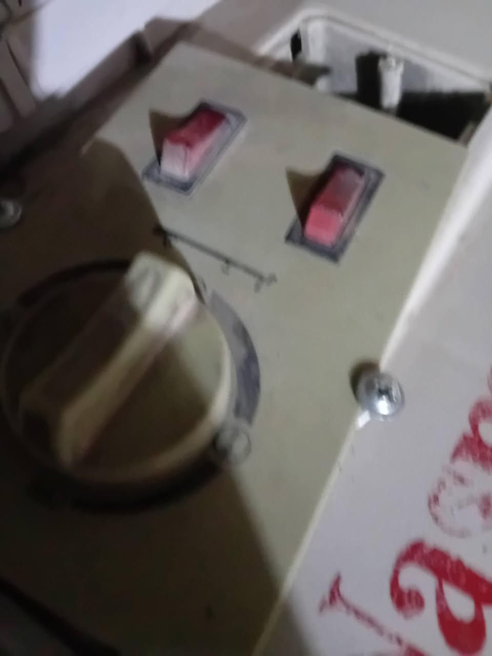 مبرده جبيره ارتفاع مترين وعرض متر مستعجل ع بيعته نوعيه اصليه نسمه بعدهي جديده  مبدل بيه سويج تحكم فقط مثل مامضح بل صوره مستعجل ع بيعته ب 350 وبيه مجال وماكو هيج سعر  رقم الهاتف واتساب فقط  ***********
