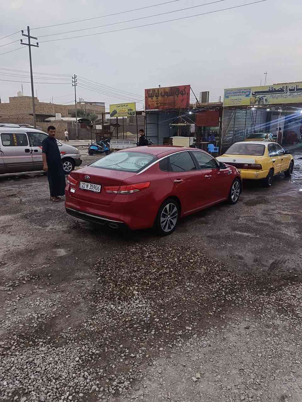 السلام عليكم اوبتيما خليجي موديل 17 محرك 2000 رقم اربيل سنويه 2027  بيها قطعتين تبديل بنيد وجاملغ محرك وكير بل كارتون تبريد قطعتين مرايات شفط شفتات بل استيرن  مكان سياره ناصريه مامتواجد ع فيس 
للاستفسار 
***********
