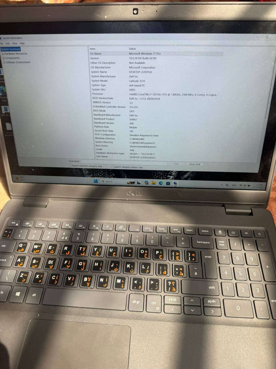 سلام عليكم لابتوب ديل جيل 10 كور اي 7 رام 16 ذاكرة 256 بعدة نضيف كلش سعرة 475 مكاني بصرة كازينو لبنان دور الصحة


**إذا كنت صاحب هذا الإعلان وتريد حذفه لأي سبب، رجاءا أرسل رسالة إلى الدعم الفني**