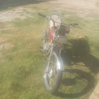 ارشه • شغاله • بابل