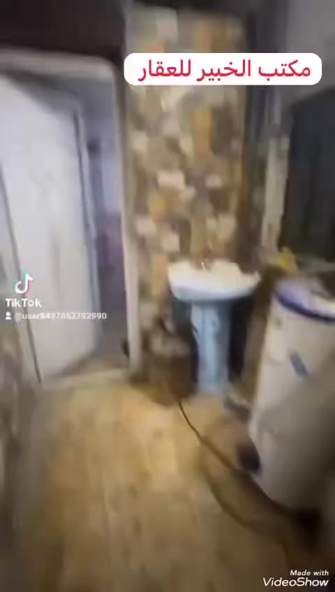 بيت للبيع طابقين مسلح مساحة ١٠٠متر واجهة ٥متر نزال ٢٠متر يحتوي على مدخلين طرمة+ خدمات خارجية + استقبال + مطبخ + منور +هول + غرفة نوم الطابق الثاني غرفتين نوم + حولي كبير + خدمات صحية + بيتونة + صطحين اشتايكر البيت في منطقة الوشاش طابو صرف شارع عريض اي استفسار تليفون ***********واتساب ***********واتساب ***********او مراجعه مكتب الخبير للعقار ومن الله التوفيق
