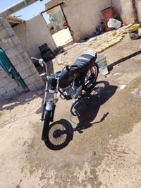 نامه • مكينة نضيفة • المجر الكبير