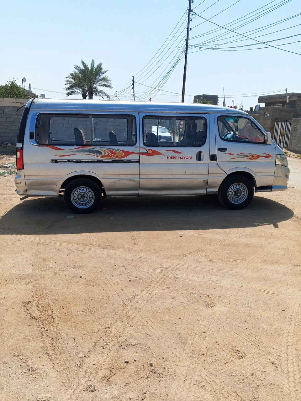 السلام عليكم فتون 2012 حره
ابيع موصليه  رقم احمر نجف ومكاني نجف 
مكينه ونجي ع شرط وكير خير من الله كهربائيات كله جاهزه  رقم شاصي واضح جدا ابيع موصليه  السعر 27 وبيه مجال بسيط
 
للاستفسار ***********   مامتواجد ع الفيس
