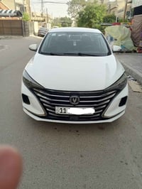 ايدو بلاس • ٢٠٢٣ • رقم بغداد