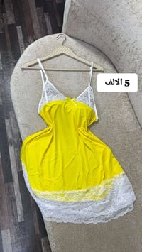 ملاحظة الخامه مكفوله شرط الفحص متعجبك ترجع  فري سايز قالب كبير عراقي  ...