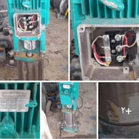 ماتور غسالة • تريفيز