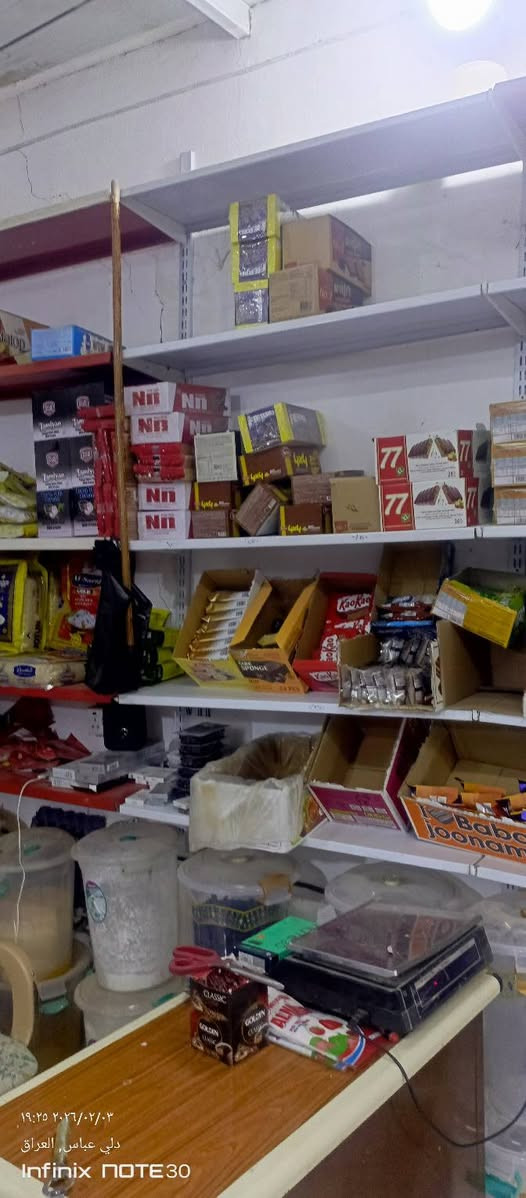 السلام عليكم رفوف للبيع الطول 9 متر
5 طوابق صناعة تركي للأستفسار مراسلة الصفحة


**إذا كنت صاحب هذا الإعلان وتريد حذفه لأي سبب، رجاءا أرسل رسالة إلى الدعم الفني**