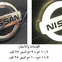 من رخصة الادمن المحترم  حصريا لدى كراج برو  تسوق من خلال تطبيق الكترون...
