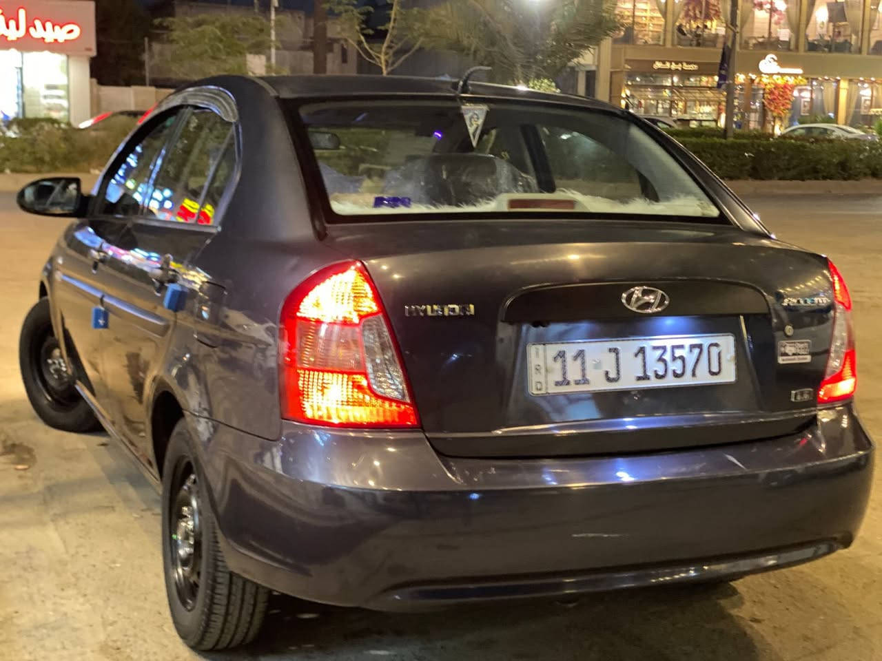 السلام عليكم
للبيع هيونداي اكسنت سياره جديده جدا كفاله عامه بدون صبغ او حادث حتى دعاميات مالتها بلادي مكفول سونارهه مرفق بالمنشور 

موديل ٢٠٠٩ السياره
مواصفات الشركه العامه استلام الشركه بعدها ع وضع شركه كتلوكات شركه بيها 
محرك حجم ١٦٠٠ تبريد ثلج صدر جديد تايرات جدد جاهزه على اخر حبه مع العلم محرك بلادي ما مفتوح ع وضع شركه مكفول من  كلشي 
للعلم سياره ع ايدي ماخذها  محافظ عليها جدا نضيفه 
مكاني بغداد سبير منازل
رقم بغداد الجديد دولي سنويه مجدده 
سعرها ع رقم ***********
اخوان رجاءا شراي جناي يتصل مو شراي ارفع منشور بكلمه يالله
