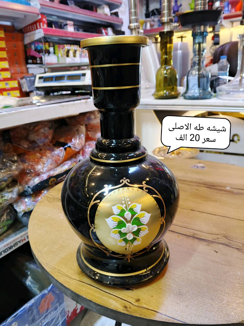 أنا أبيع مجموعة متنوعة من أنواع النركيلة المميزة. عندي نركيلة سوري نحاس وسط بسعر 60 ألف دينار، نركيلة ألماني وسط بسعر 25 ألف دينار، وشواك عثماني بسعر 45 ألف دينار. الأسعار تتراوح والتشكيلة متعددة تناسب جميع الأذواق.