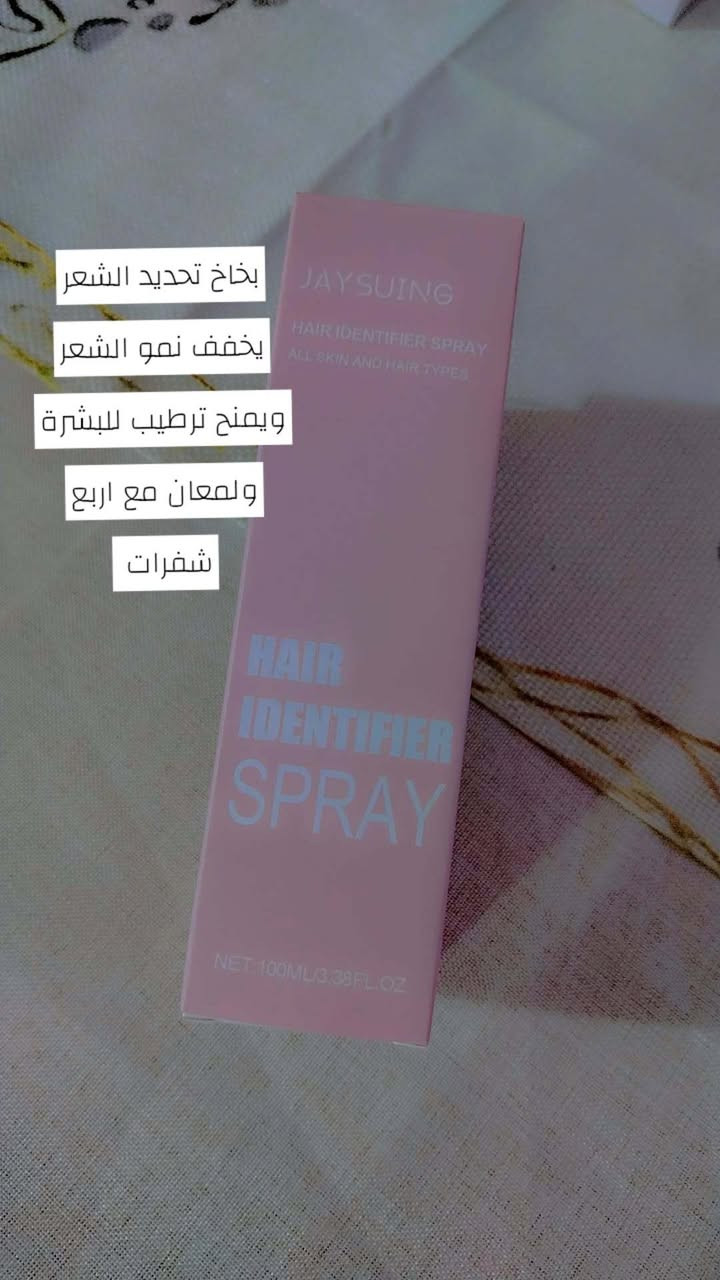 بنات توفر مكياج ماركات اصلي مرخص باسعار مناسبه
وتوفر بوكسات هدايا


**إذا كنت صاحب هذا الإعلان وتريد حذفه لأي سبب، رجاءا أرسل رسالة إلى الدعم الفني**