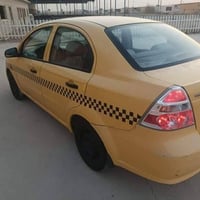 افيو • ٢٠١٠ • رقم نجف