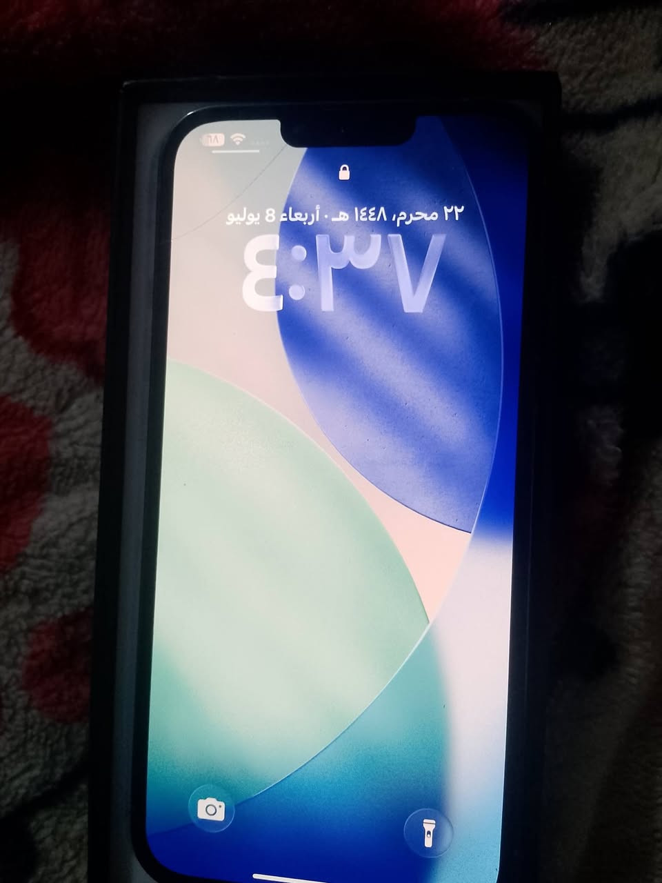 iPhone 13
ذاكرة256 
بطارية79 بلاديه 
جهاز وتر ممفتوح ابد مكفول 
نضافة 100 
السعر 600 
بياع شراي لا تراسل 
مكاني بغداد
***********
