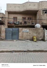 بيت للبيع 100متر طابقين الجوة غرفة نوم واستقبال وهول ومطبخ وصحيات والف...