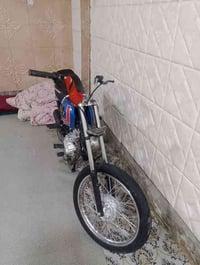 دراجه • ادوات • تنومه شط العرب