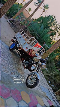 ستوته يل بيع كلك نضيفه شوفت عينك سعر 750 وبيه مجال 07851634653