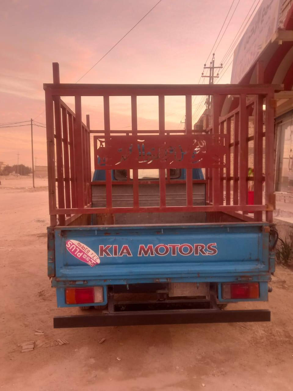 السلام عليكم   كيه حمل دبل قماره سياره نضيفه موديل 96رقم قادسيه مكان سياره نجف  محرك كير شاصي مكفولات  رقم الستفسار      ***********.
