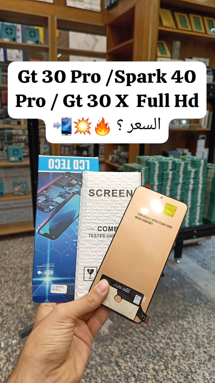 🌏توفر وجبة شاشات infinix  New  وكالة🔥💯👇
  📞للأسعار تنافسية كمية محدودة  سارعوا للحجز والأستفسار !!📍 للأسعار تنافسية جملة_مفرد 🔥🔥📲

شركة الأسراء لتجارة قطع غيار هواتف📍
✨الفرع الرئيسي بغداد /شارع الربيعي / مجاور دريم ستي مول / مقابل اسواق كل يوم سابقا / عمارة الفرقان 

 ادارة 📞***********
مبيعات 📞***********
مبيعات📞***********

لمعرفة الأسعار  https://t.me/+a7RdpunoeEdjN2Ri
 📍الموقع 
https://maps.app.goo.gl/sXLDgEUdc4FeddoCA

✨الفرع الثاني ارقام فرع 📞
عنوان بغداد / شارع الداخل / قرب مطعم ليمونة

مبيعات 📲 ***********
مبيعات 📲***********

#صيانة_هواتف #فني_صيانة_موبايل #العراق_محافظات_بغداد
#تصليح_هواتف #بغداد_زيونة_شارع_الربيعي
