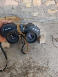 ناظور • ناظور قديم • ناظور سوفيتي • منظار • منظار قديم