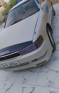 بصرة انكليزي • مكينه 2500 • تبريد ثلج