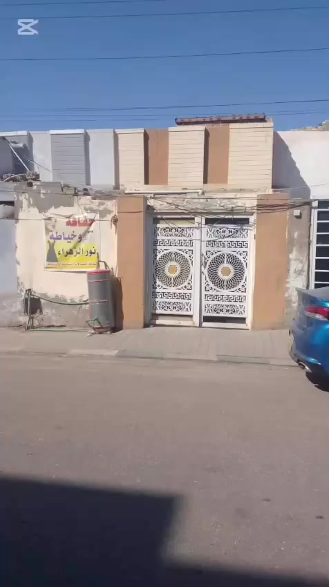 1.⚫️بيت للبيع 100ب المكرمة طابق ونص منطقة 10،000 قرب سوق المسقف.
⚪️الاساس صب والسقف صب مفصول من260.

🟤طابق ونص يحتوي ع غرفه وصالة ومطبخ واستقبال وصحيات وطابق الثاني غرفة وصالة. 

للأستفسار ع هذا الرقم 
***********واتساب. 
غير متواجد ع الفيس
