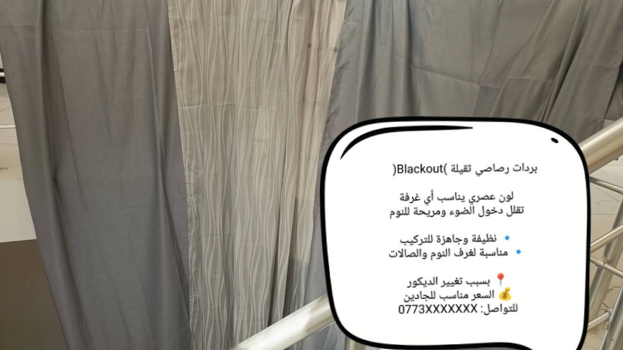 اغراض بيت نظيفه جدا للبيع


**إذا كنت صاحب هذا الإعلان وتريد حذفه لأي سبب، رجاءا أرسل رسالة إلى الدعم الفني**