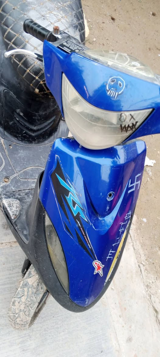 اسلام عليكم شباب،ماكس،لبيع سعر 500 بيه مجال العنوان بغداد الزعفرانية رقم الهاتف ***********
