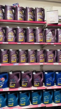 مانول • زيوت مواتير • إضافات