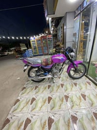 دايوان للبيع 23مكلف بنشر كلك كلك 07779359080