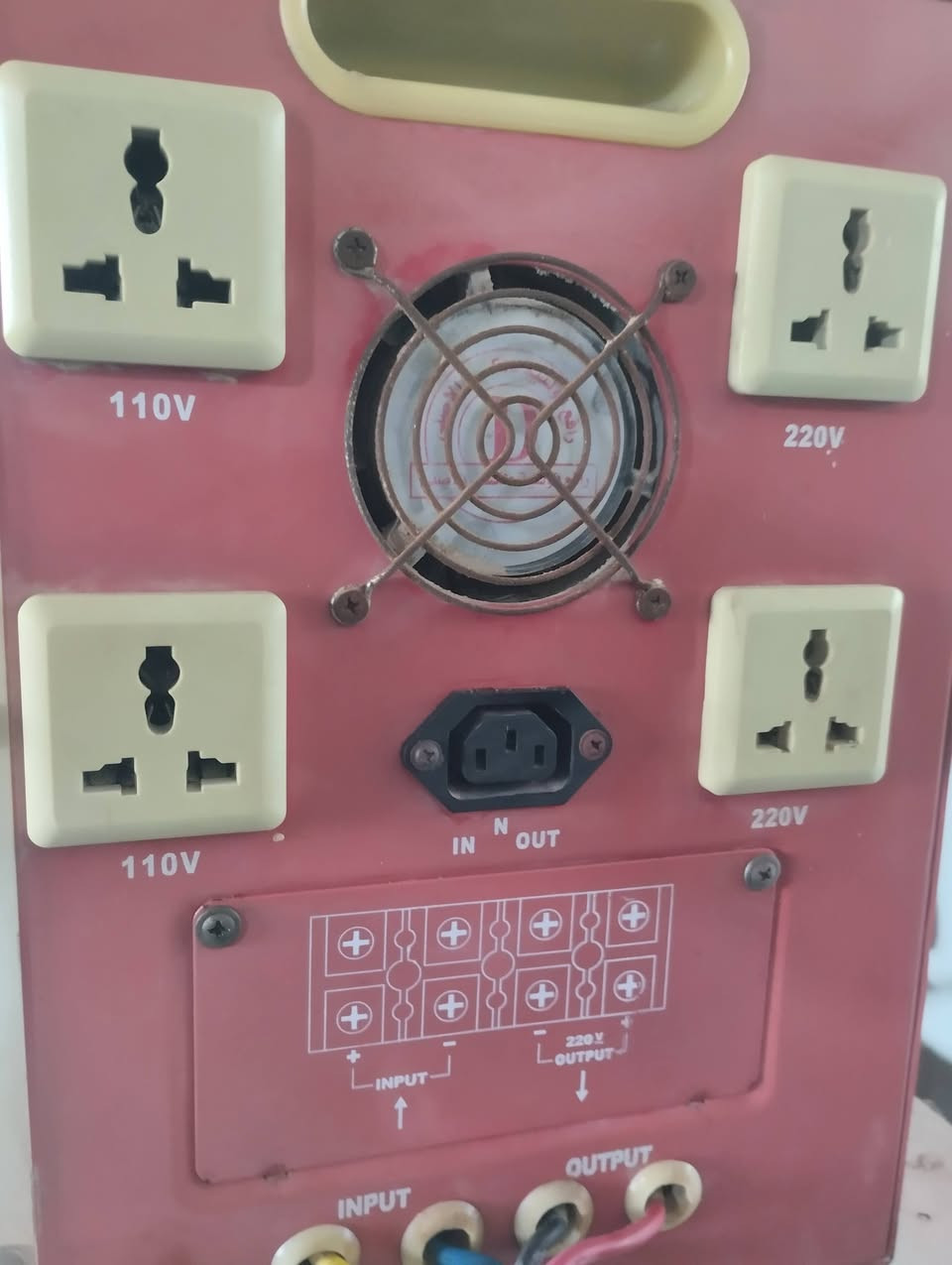 السلام عليكم رافع دلكسي عمار البصري    10kv البيع السعر 215 وبي مجال بسيط الشراي يتصل مكاني ناحيه العباره
***********

