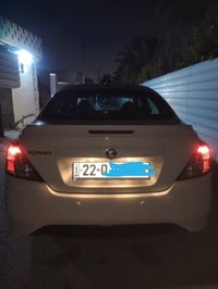 صني مصري • ٢٠٢٥ • رقم اربيل